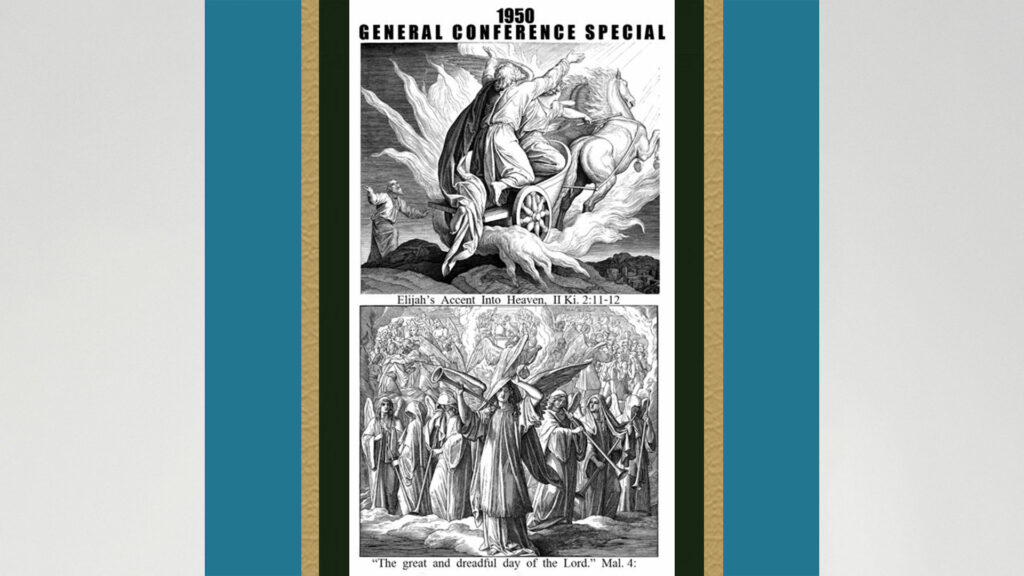 Unnumbered Tracts || The Davidian Seventh-day Adventists Association