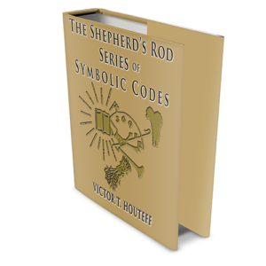 Cover for The compiled Shepherd's Rod Series of Symbolic Codes