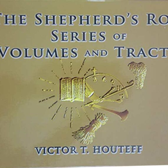 Volumes and Tracts Series - The Davidian Seventh-day Adventists Association